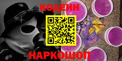 мет Братск