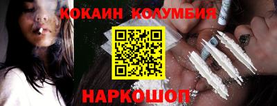 мет Братск