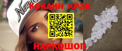 мет Братск