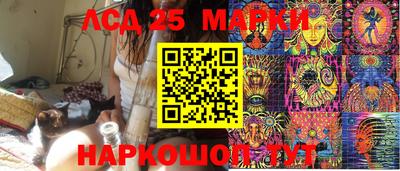мет Братск
