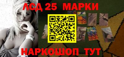 мет Братск