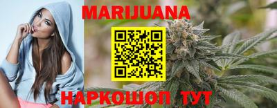 эйфоретик Боровичи
