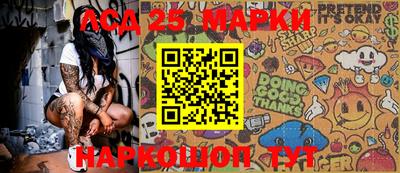 метамфетамин Брянск