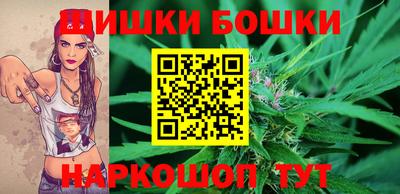 мет Братск