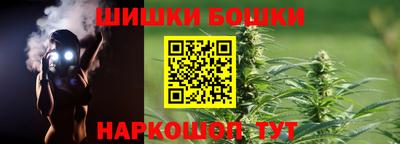 эйфоретик Боровичи