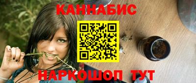 эйфоретик Боровичи