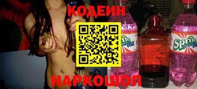 мет Братск