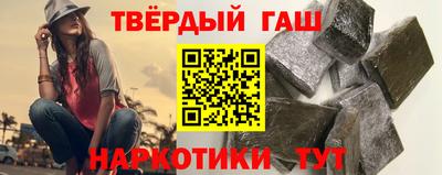 эйфоретик Боровичи