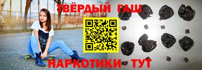 эйфоретик Боровичи
